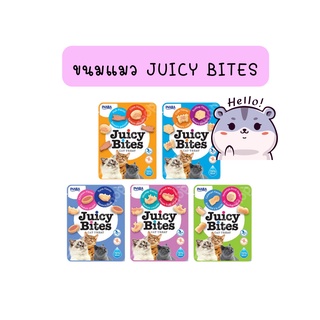 Inaba Juicy Bites ขนมแมวแบบเม็ดนิ่ม มีทั้งหมด 5 รส ขนาด 11.3 กรัม