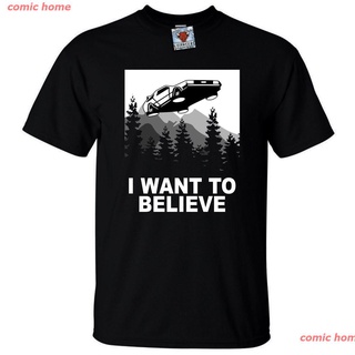 comic home 2022 เสื้อยืดลายกราฟฟิก I Want To Believe Future mens tshirt