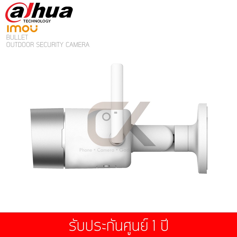 กล้องวงจรปิด-imou-รุ่น-bullet-1080p-outdoor-security-camera-wifi-weather-proof-ipc-g26p-พร้อม-เมมโมรี่การ์ด-64-gb