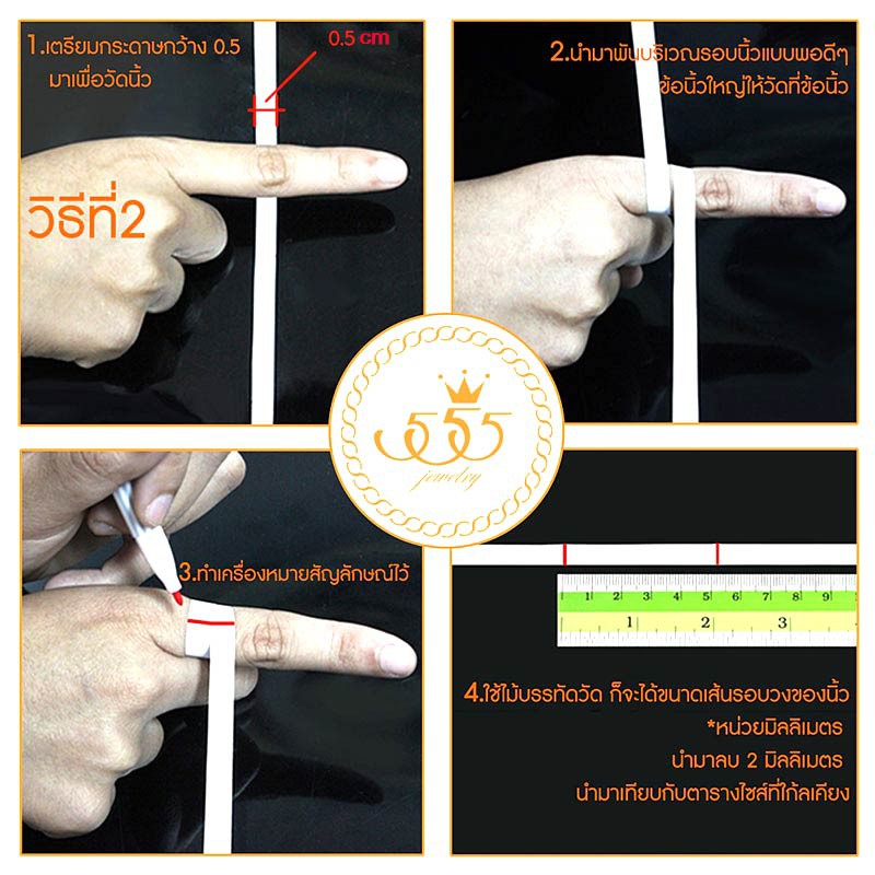 555jewelry-แหวนเงินแท้-silver-925-แหวนชูแฟชั่น-ก้านแหวนคู่-ฝังเพชร-cz-จัดส่งพร้อมกล่อง-รุ่นmd-slr113-slr-b3