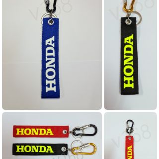พวงกุญแจผ้าสำหรับรถ Honda งานสกรีน