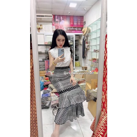 ภาพสินค้าผ้าถุงทรงฟรุ้งฟริ้งลายไทยไฮโซ ผู้สาวซิ่นงาม จากร้าน armnuson บน Shopee ภาพที่ 4