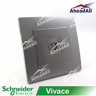 ชุดเต้ารับโทรศัพท์ Vivace Schneider KB31TS_AS