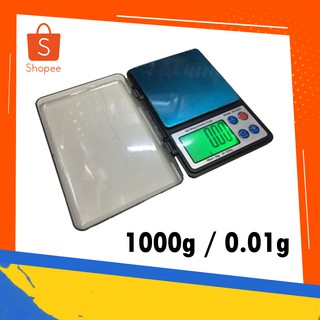 เครื่องชั่ง Digital 1000g x 0.01g ทศนิยม 2 ตำแหน่ง ชั่งทอง เงิน เพชร พลอย