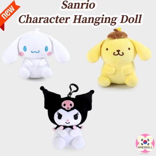 [Daiso Korea] Sanrio Character Hanging Doll Kuromi, Cinnamoroll, Pom Pom Purin, Key Ring, Ring Doll