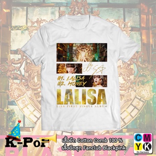 เสื้อยืดคอกลมเสื้อยืด #Lisa Solo #LALISA Blackpink Bootleg Tshirt #สำหรับแฟนคลับ #Fanclub #FC#แบล๊คพิ้งค์ #ลิซ่า #CMYK#K