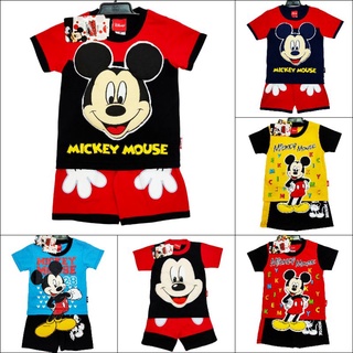 ชุดเด็ก เสื้อ+กางเกง มิกกี้เมาส์ Mickey mouse (ลิขสิทธิ์)