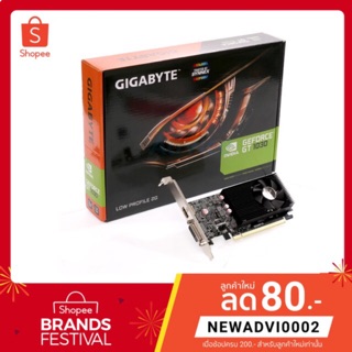 VGA GIGABYTE GEFORCE GT 1030 LOW PROFILE - 2GB DDR4 ประกัน 3Y