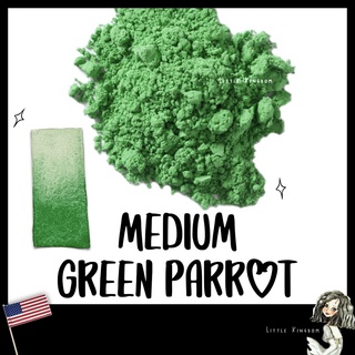 Pigment สีเขียว 🇺🇸MEDIUM GREEN PARROT 🇺🇸*Non-Toxic* - สำหรับทำสีน้ำ สีน้ำมัน