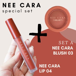 โปรโมชั่นสุดคุ้ม Nee Cara Velvet Matte Lip04 Glaze + Nee Cara Velvet Blush 03