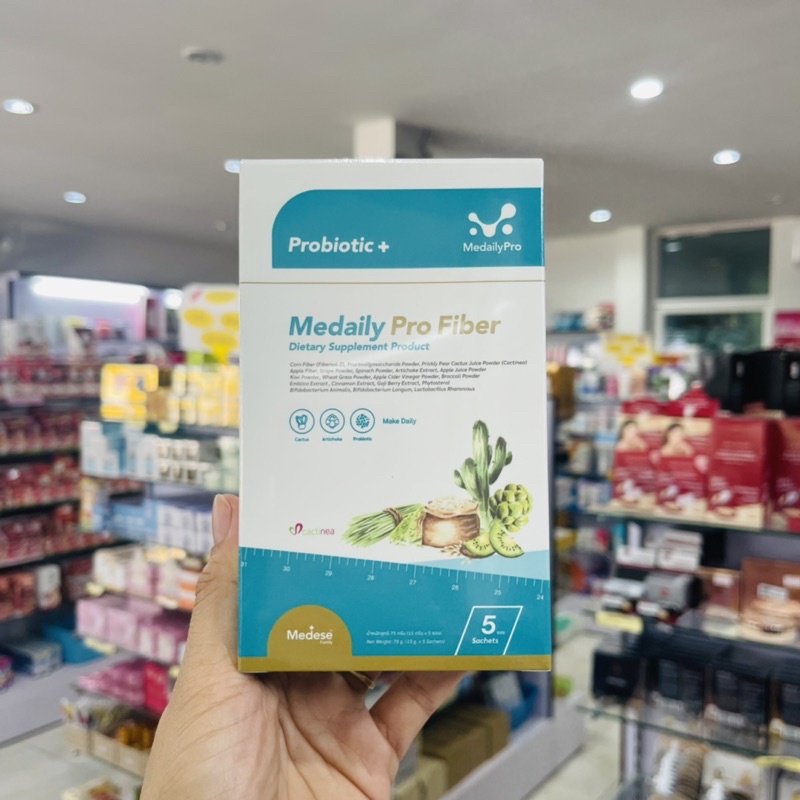 ส่งฟรี-medese-ชุดคู่ลีน-medaily-fiber-meddilen-สำหรับคนยากผอม-ดีท็อกซ์-แคปซูลคุมหิว