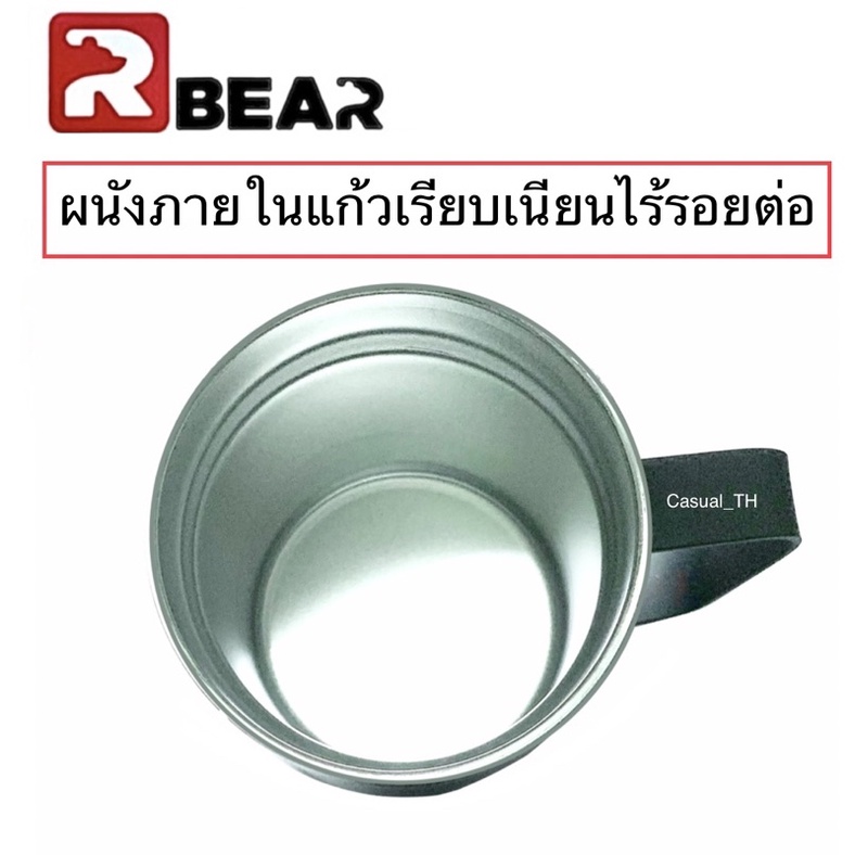 แก้ว-bear-10-ออนซ์-coffee-cup-ของเเท้ผ่าน-qc-มั่นใจได้ในคุณภาพ