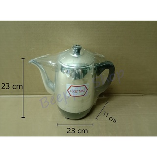 กาต้มน้ำชา กาน้ำร้อน กาต้มน้ำไฟฟ้า Lucky Misu 1.5 L ของมือสอง ล้างสต๊อค