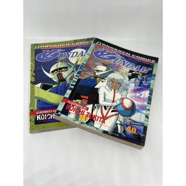 หนังสือชุด-gundam-x-มือ2สภาพดี