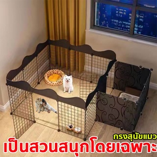 ภาพขนาดย่อของภาพหน้าปกสินค้าdog fence ไม่เป็นสนิม แข็งแรง ไม่กลัวการขีดข่วนกัด กรงแมวขนาดใหญ่ กรงแมว กรงกระต่าย คอกสัตว์เลี้ยง กรงเเมว จากร้าน baofubeauty บน Shopee