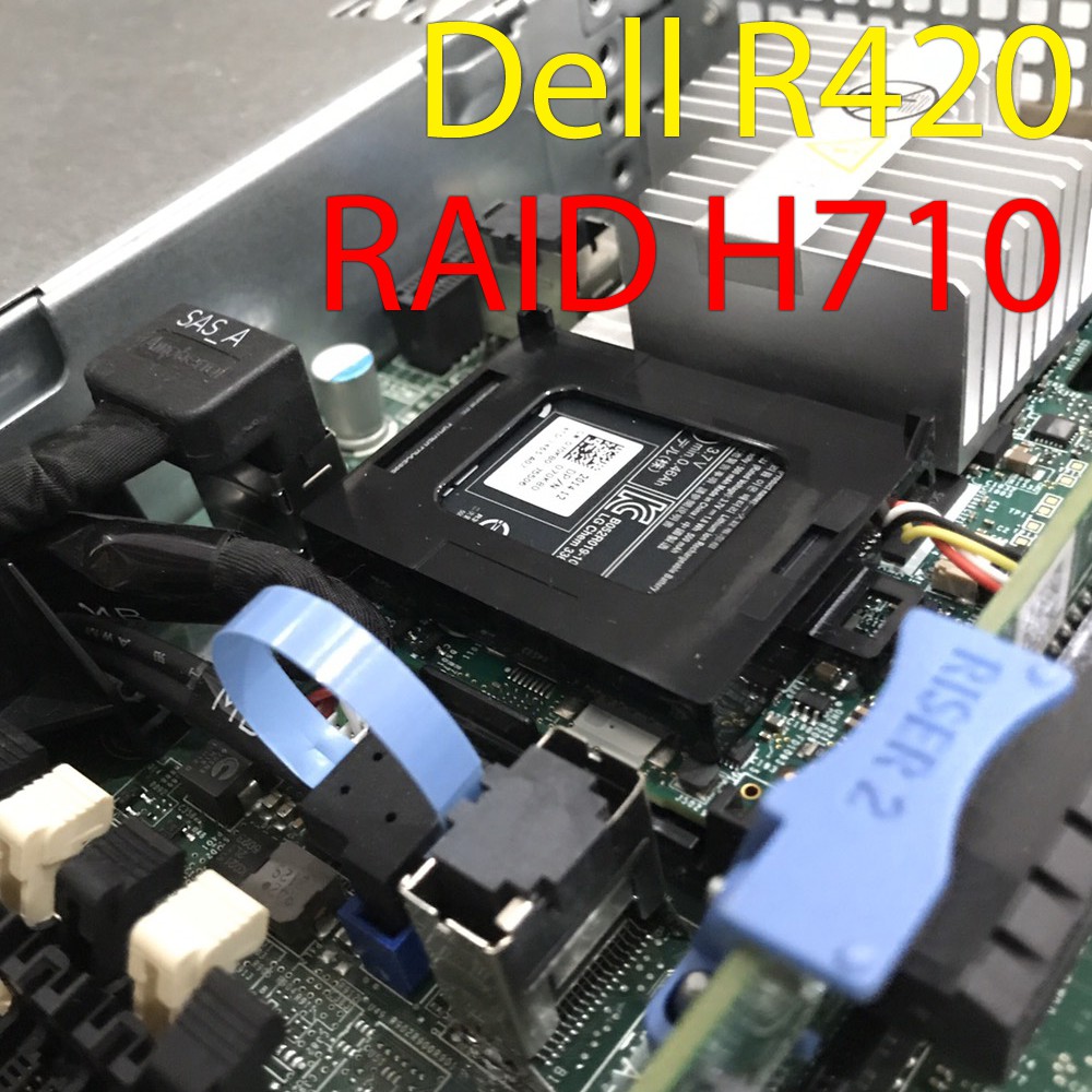 (ส่งฟรี รับประกัน 1 ปี ออก vat ได้) Server Dell R420 CPU E5-2470x2 RAM ...