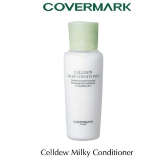 Covermark Celldew Milky Conditioner 120มล. น้ำนมบำรุงผิวที่มอบ  ความกระจ่างใส  แบบเป็นธรรมชาติ