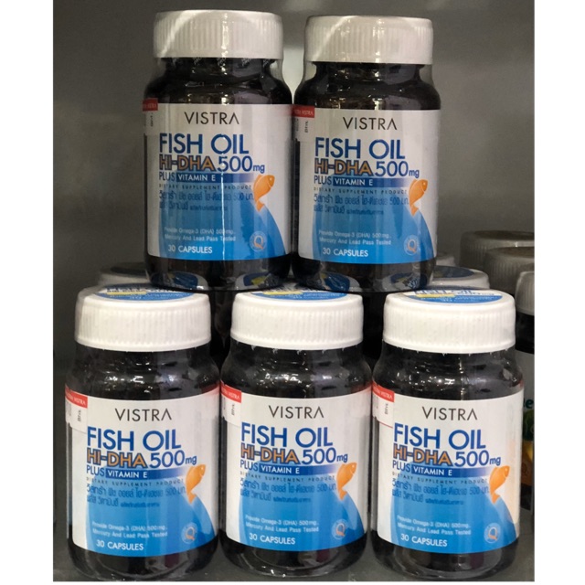 VISTRA Fish Oil HIDHA 500 Plus Vitamin E วิสทร้า ฟิชออยล์ ไฮดีเอชเอ