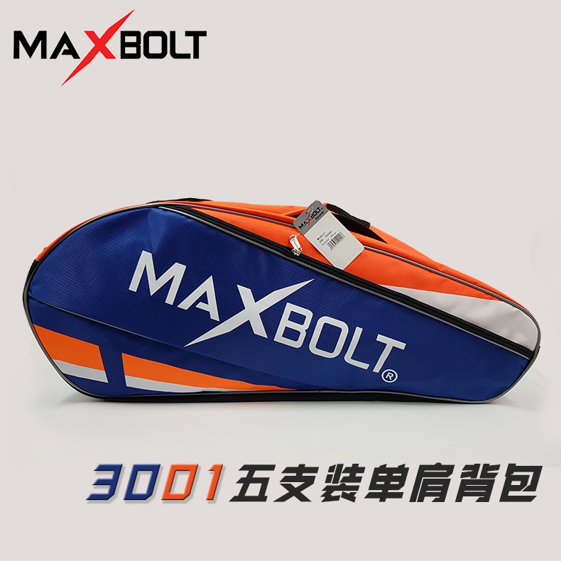 MAXBOLT : BAG YH 3001 | Shopee Thailand