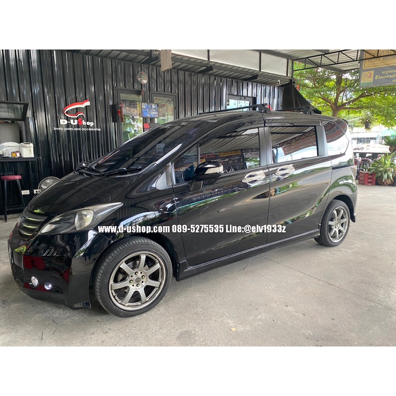 ผ้าคลุมรถซิลเวอร์โค้ตรงรุ่น-honda-freed