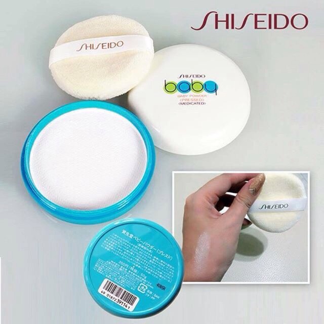 shiseido-baby-pressed-powder-50-g