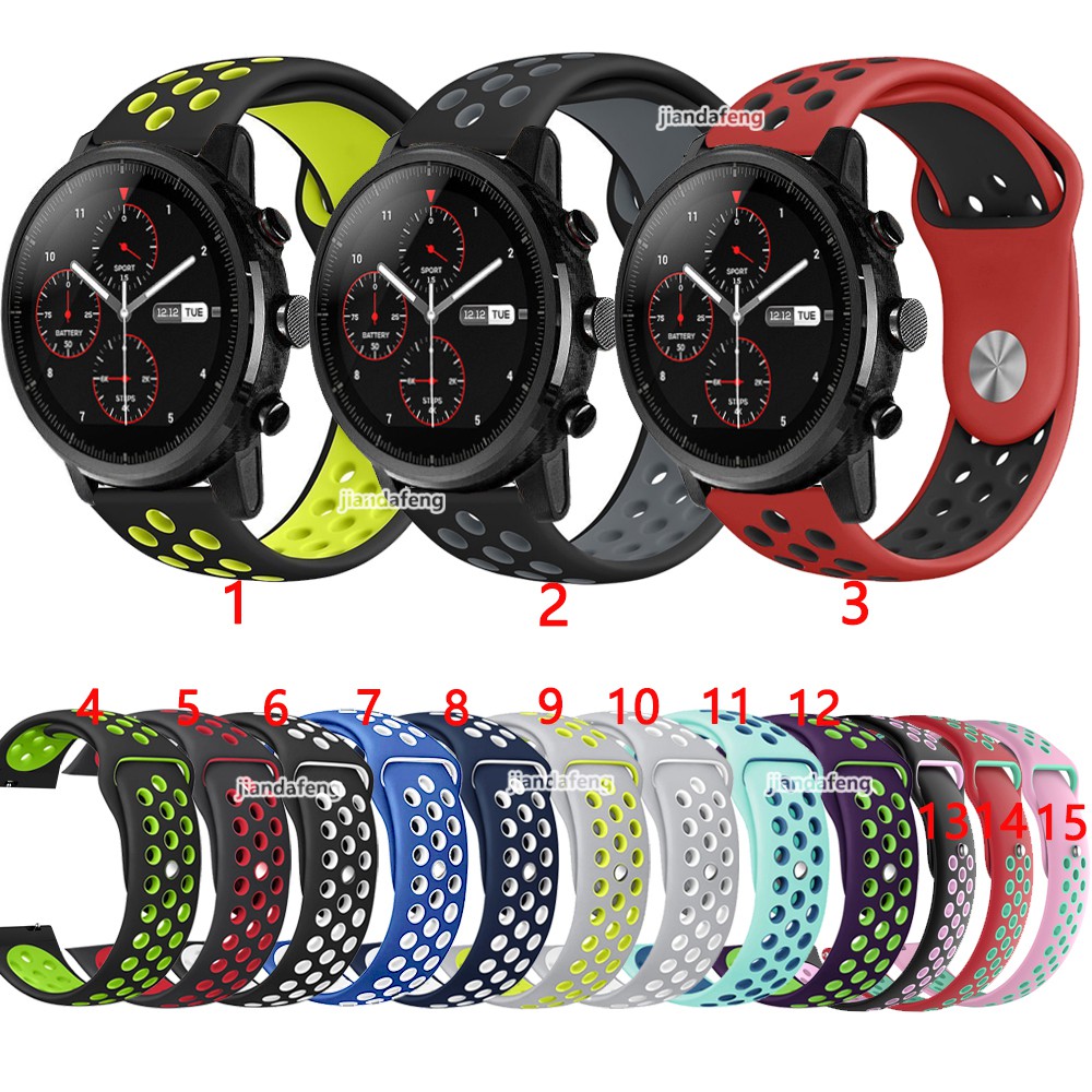 ภาพหน้าปกสินค้าสายยางซิลิโคน สไตล์กีฬา สาย Nike สำหรับ Huami Amazfit Stratos 2 Watch