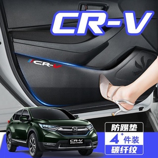 ทุ่มเทให้กับ Dongfeng Honda 2021 CRV สติ๊กเกอร์ป้องกันการตกแต่งภายในรถยนต์ cr-v แผ่นรองกันกระแทกประตู