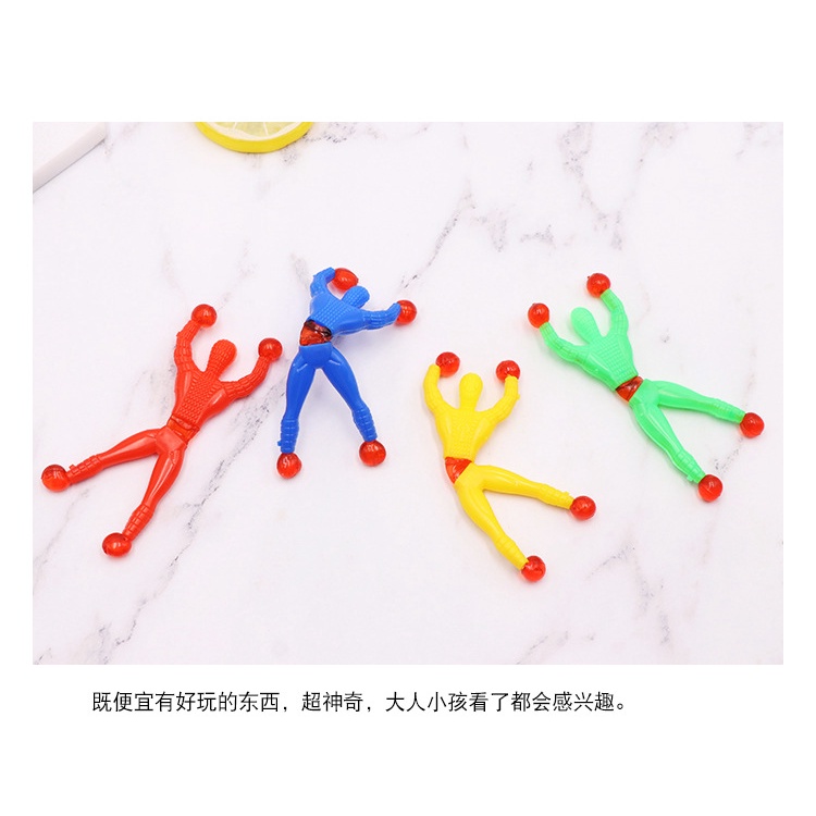 ตุ๊กตาสไปเดอร์แมน-หัวพลิกอัตโนมัติ-แบบเหนียวติดผนัง-หลายสี-สําหรับปีนเขา-20-ชิ้น-ของเล่นเด็ก-ของเล่น-ของเล่นเสริมพัฒนาการ-ของเล่นจิ๋ว-ปลาของเล่น-toys-ของเล่นพัฒนาการเด็ก-ของเล่นตุ๊กตา-ของเล่นเด็กชาย-ข