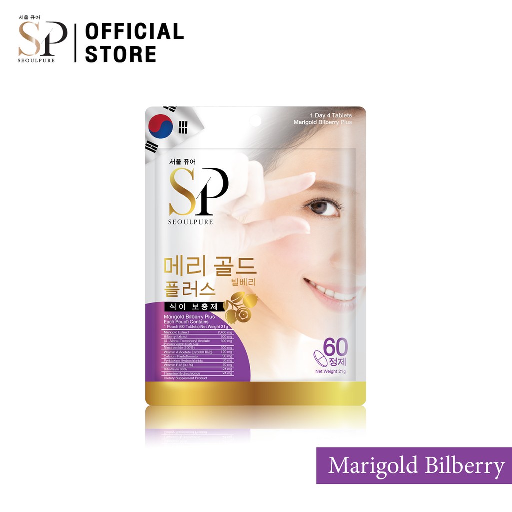 ภาพสินค้าSEOULPURE Marigold Bilberry Plus บรรจุ 60 เม็ด ช่วยลดความรุนแรงของอาการสายตาสั้น จากร้าน seoulpure บน Shopee ภาพที่ 2