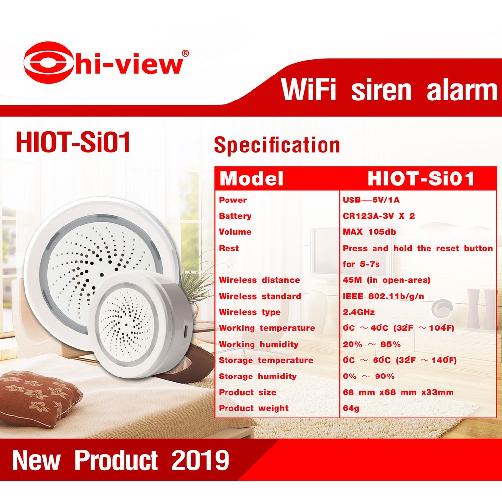 อุปกรณ์เตือนภัย-hiot-si01-siren-sensor-สั่งการผ่านมือถือ