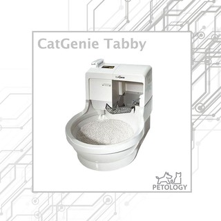 ภาพหน้าปกสินค้าPetology -  ห้องน้ำแมวอัตโนมัติ CatGenie - Tabby Set ซึ่งคุณอาจชอบราคาและรีวิวของสินค้านี้