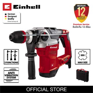 สว่านโรตารี่ ทรงแอล Einhell TE-RH 38 E