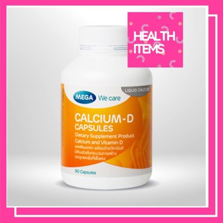 ภาพขนาดย่อของภาพหน้าปกสินค้าMega calcium d แคลเซียม เมก้า วีแคร์ บำรุงกระดูก จากร้าน jane.ck บน Shopee