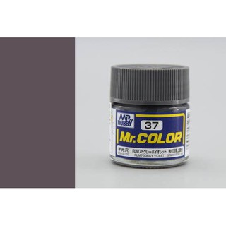 สีสูตรทินเนอร์ Mr.Hobby สีกันเซ่ C37 RLM75 Gray Violet Semi-Gloss 10ml