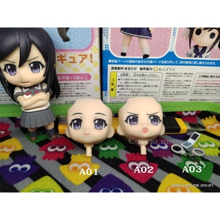 พาร์ทหน้า ชิ้นส่วน Nendoroid : [ No.206 ]  Ayase Aragaki ( Good Smile Company )