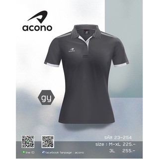 เสื้อโปโลหญิง ACONO 23-254