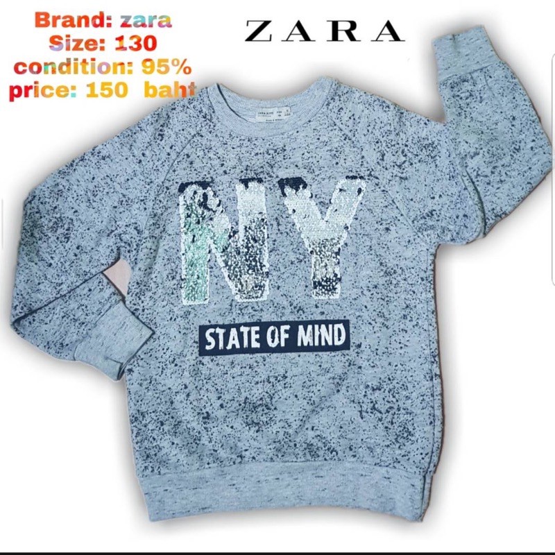 เสื้อเสวตเตอร์เด็กโตzara