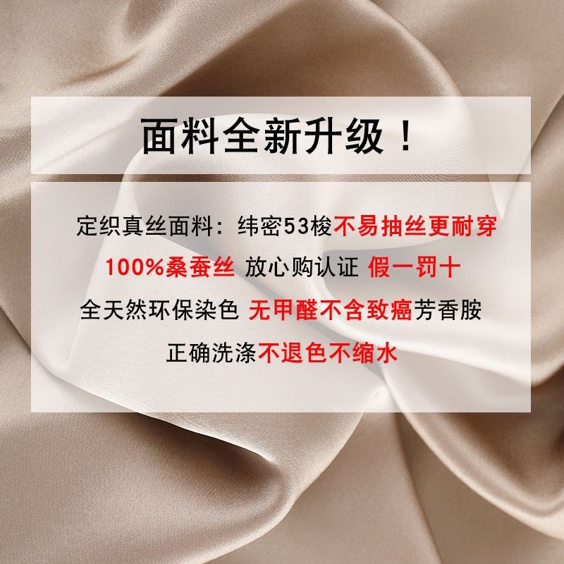 ชุดนอนผ้าไหมสตรีฤดูร้อนสไตล์ใหม่-2021-เซ็กซี่-suspenders-2-ชิ้นบริการบ้านผ้าไหมหม่อน-nightdress-เสื้อคลุมอาบน้ำสตรี