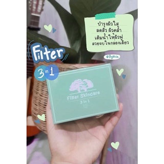 🎉พร้อมส่งแบบกล่อง🛍ระบุเซตเอง🎊Filter Skin❤️ครีมลดสิว ฝ้า กระ 🌈ผิวติดสาร แพ้ง่าย 💦ให้ผิวสวย💫เซต3ชิ้น แถมตีฟอง 🎯ขายดีที่สุด