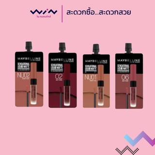 ภาพขนาดย่อของสินค้าเมย์เบลลีน ลิปซอง ลิควิด แมท ลิปแมท Maybelline Sensational Liquid Matte 2ml