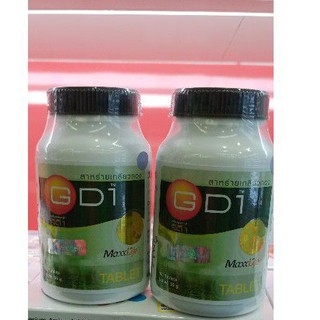 สาหร่ายเกลียวทอง แม็กไลฟ์ Maxxlife GD-1Spirulina 1ขวด 100เม็ด