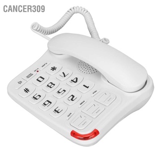 Cancer309 โทรศัพท์ปุ่มใหญ่ 3 คีย์ ขยายเสียง โทรศัพท์บ้าน สํานักงาน สําหรับผู้สูงอายุ