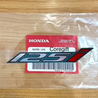 สติ๊กเกอร์ 125i Honda แท้