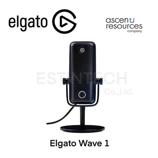 Microphone (ไมโครโฟน) Elgato Wave 1 ของใหม่ ประกัน 2 ปี