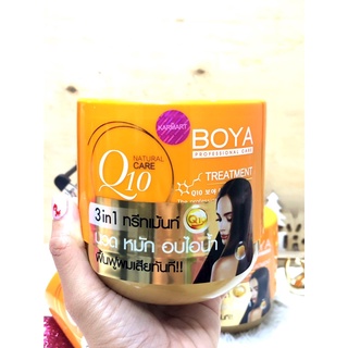 BOYA Q10 TREATMENT 500g โบย่า ทรีทเมนต์ผม