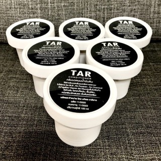 ภาพหน้าปกสินค้าขายดี!! TAR Conditioner ทาร์ครีมนวดผม (100 ml) รักษาโรคสะเก็ดเงิน, เซบเดิร์ม, หนังศรีษะอักเสบ, รังแค, คันหัวหนังศรีษะลอก ที่เกี่ยวข้อง