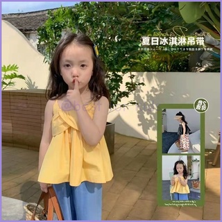 【Girls Fashion】เสื้อสายเดี่ยว สีพื้น สไตล์เกาหลี แฟชั่นฤดูร้อน สําหรับเด็กผู้หญิง