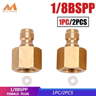 ปลั๊กตัวผู้ 8 มม. M10x1 1/8NPT 1/8BSPP พร้อมวาล์ว PCP สเตนเลส คัปเปลอร์ปั้มลม สําหรับรถยนต์ จักรยาน รถจักรยานยนต์