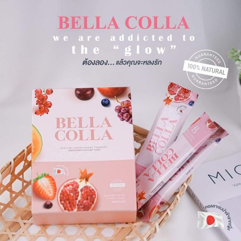 bella-colla-bella-colla-collagen-เบลล่าคอลลา-คอลลาเจน