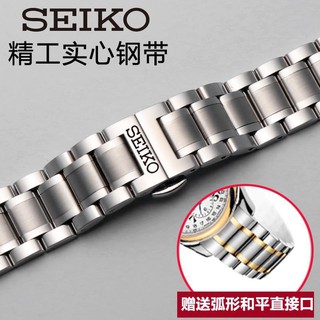 Seiko เบอร์ 5 สายเหล็กแข็ง watch strap  สแตนเลสสตีลหัวเข็มขัดผีเสื้อสายนาฬิกาอุปกรณ์เสริมโซ่ 18 21 22 มม